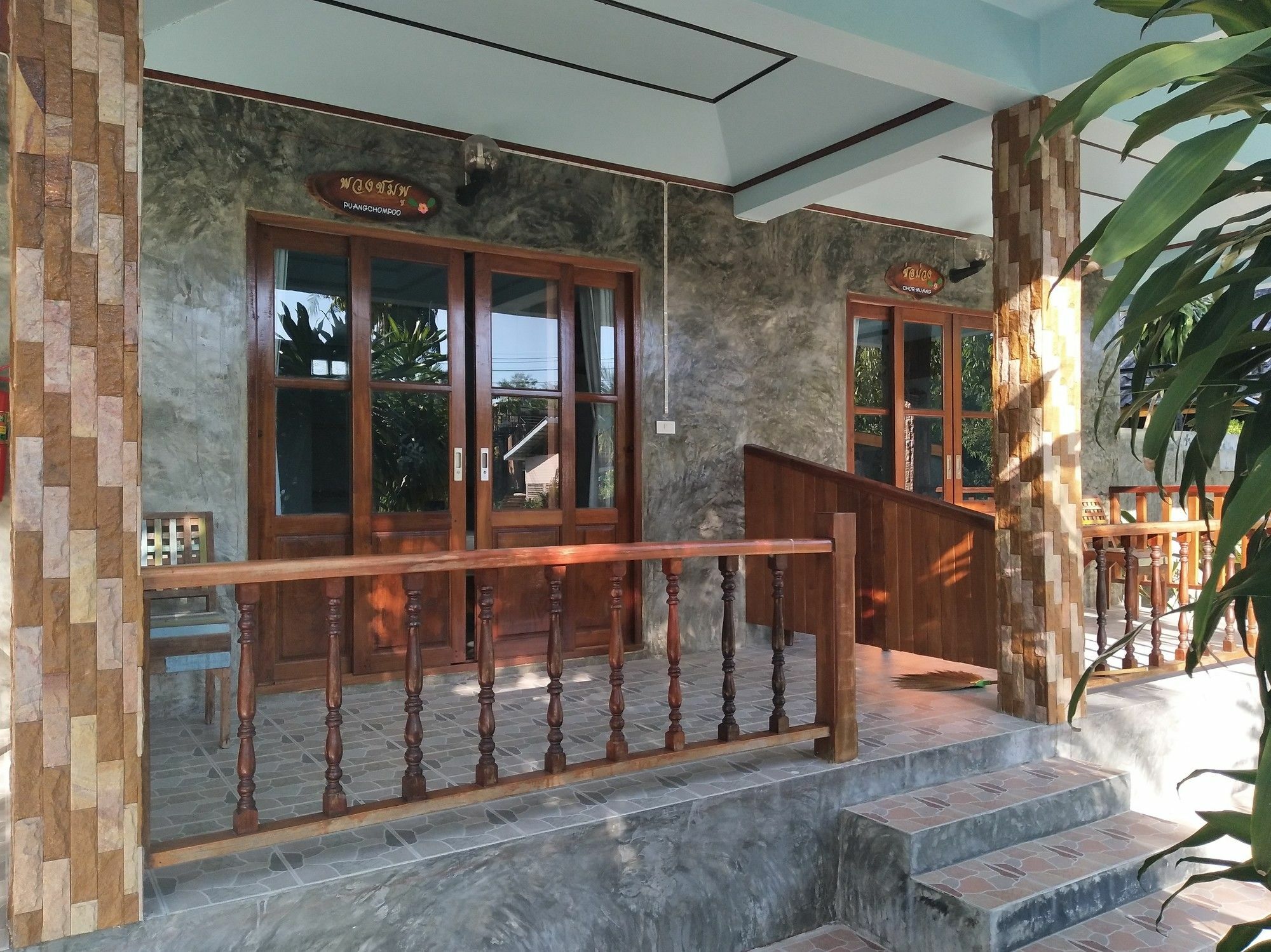 Markhouse Bungalow Ko Kut Esterno foto