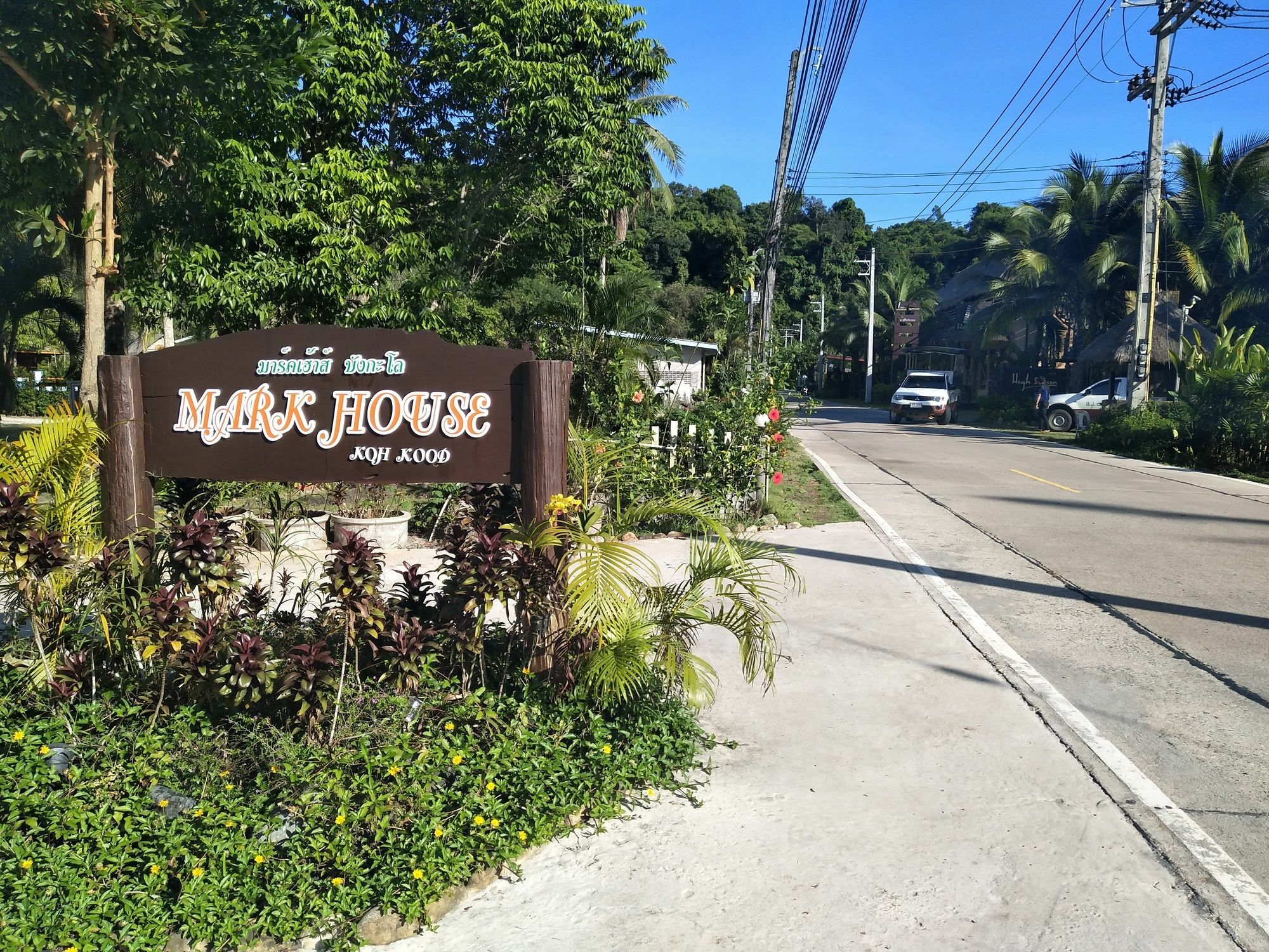Markhouse Bungalow Ko Kut Esterno foto